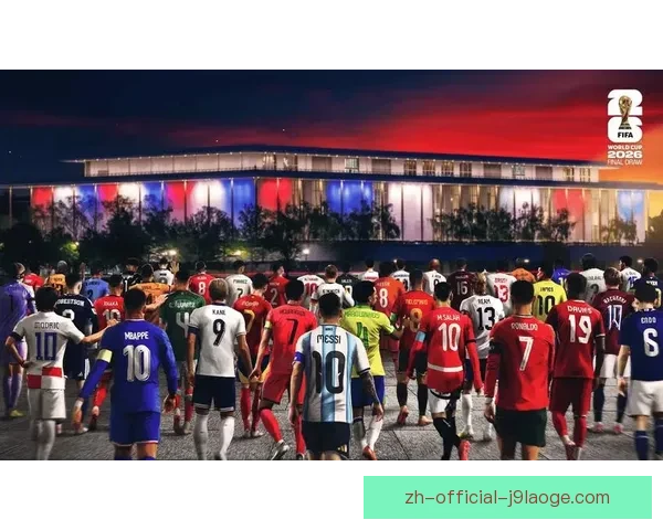 2026世界杯墨西哥赛区应对气温升高 增加球场降温系统保障赛事顺利进行