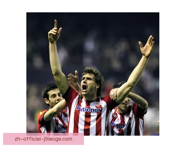 2025欧联决赛落户毕尔巴鄂精彩赛事盛大开幕